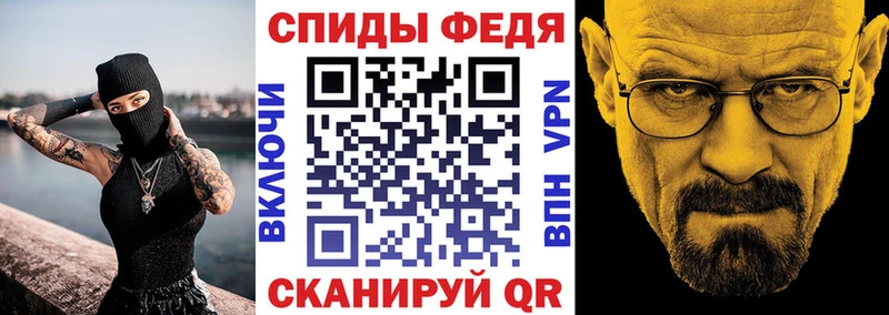 Амфетамин Розовый  сайты даркнета официальный сайт  Абаза  продажа наркотиков 