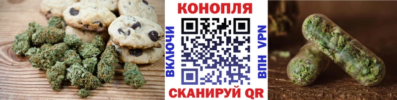 даркнет сайт  Абаза  ОМГ ОМГ ТОР  Canna-Cookies конопля 