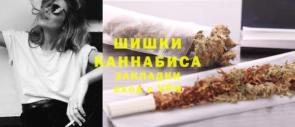 jwh Абаза