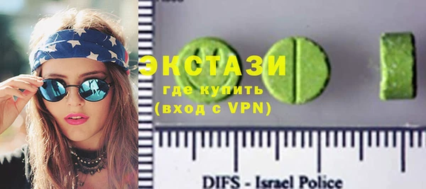 jwh Абаза