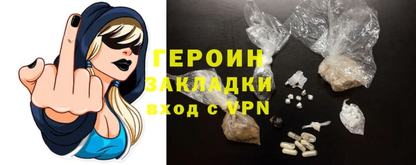 ешки Абдулино