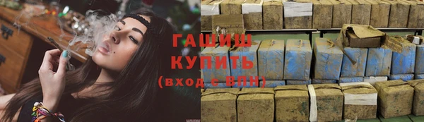 каннабис Абинск