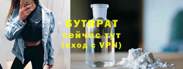 ешки Абдулино