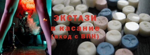jwh Абаза