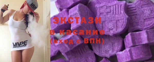 марихуана Зерноград