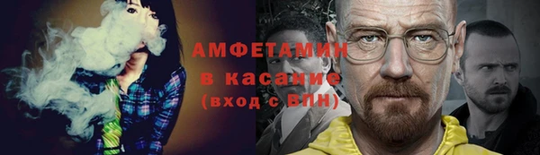 jwh Абаза
