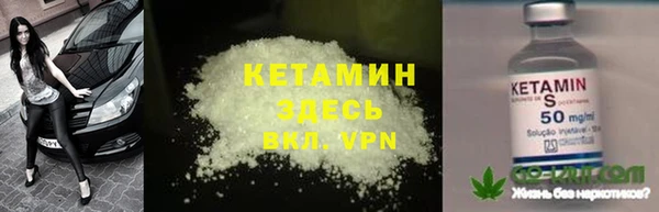 ешки Абдулино