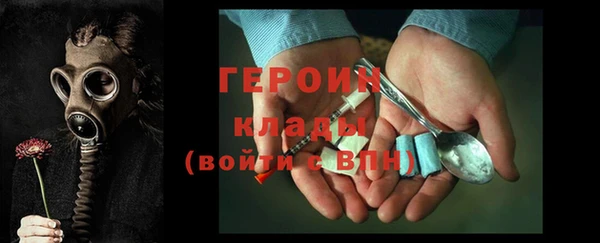 ешки Абдулино