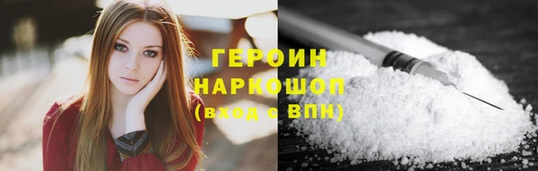 ешки Абдулино