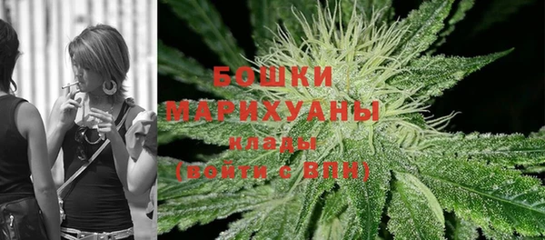 2c-b Зеленокумск
