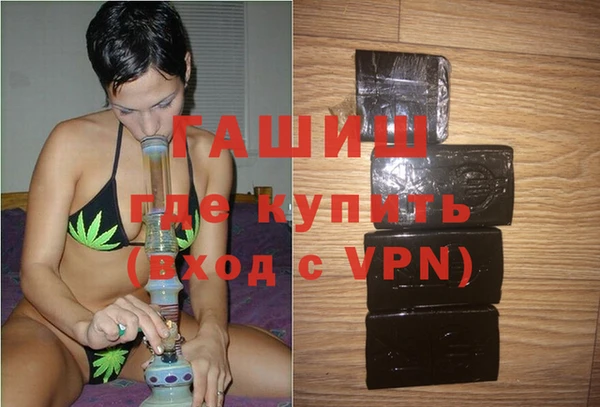 jwh Абаза