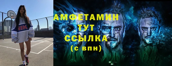 ешки Абдулино