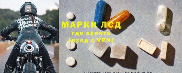 ешки Абдулино