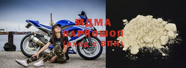 ешки Абдулино