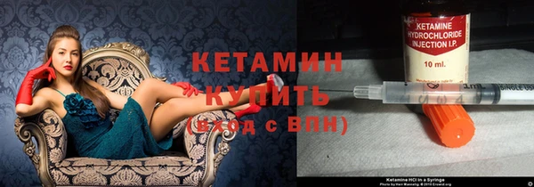 ешки Абдулино