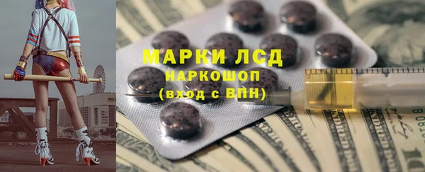 ешки Абдулино