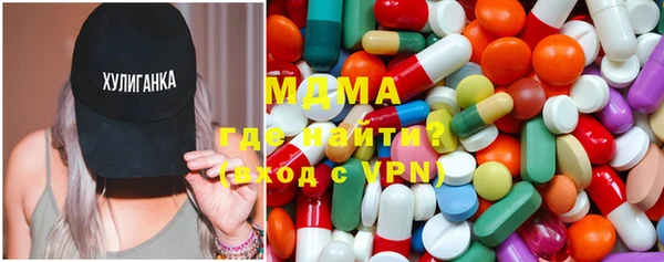 ешки Абдулино